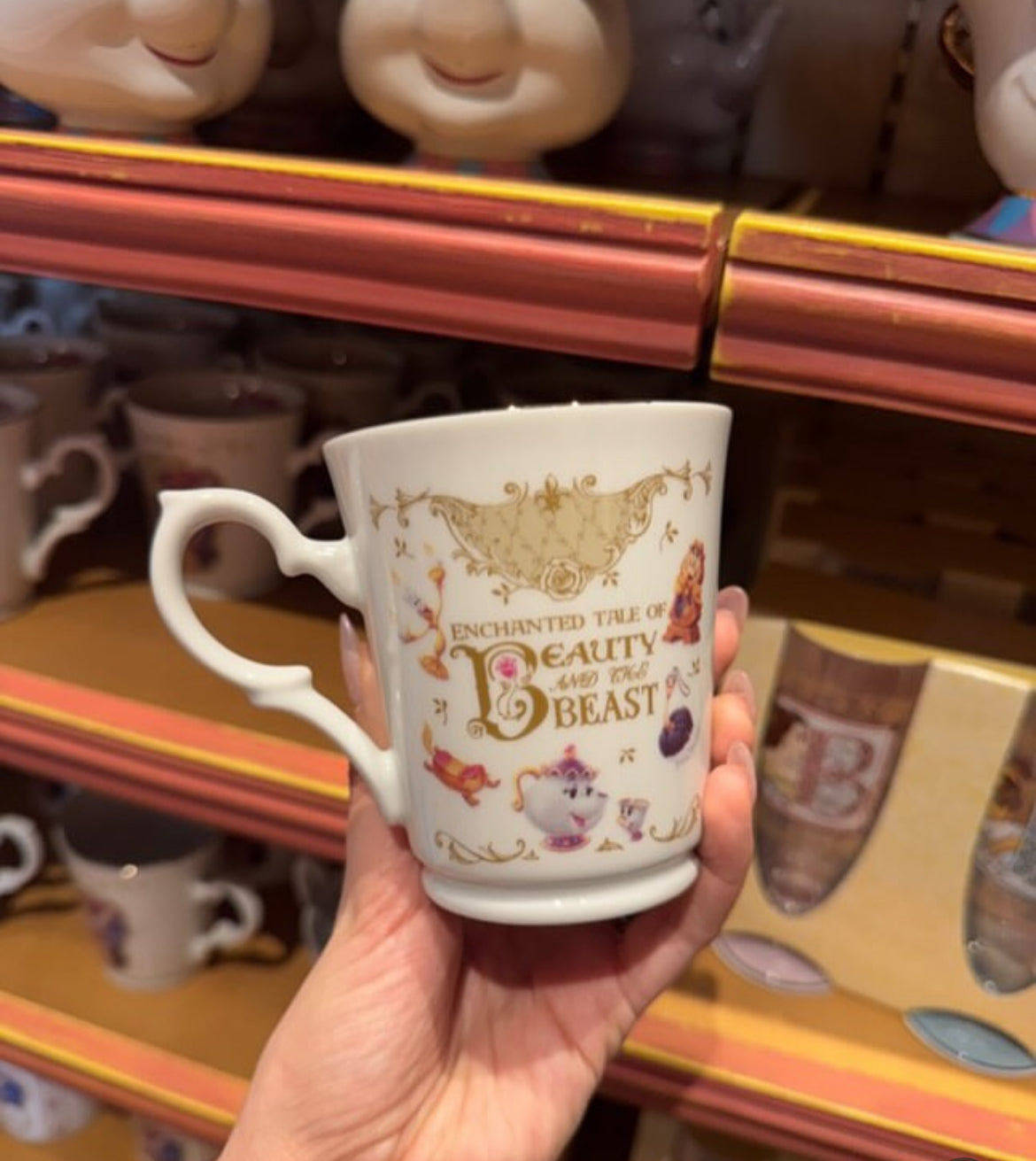 Beauty and the Beast Mug