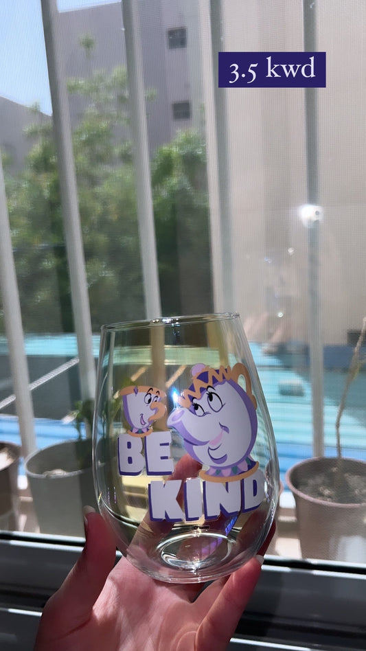 Be Kind Glass