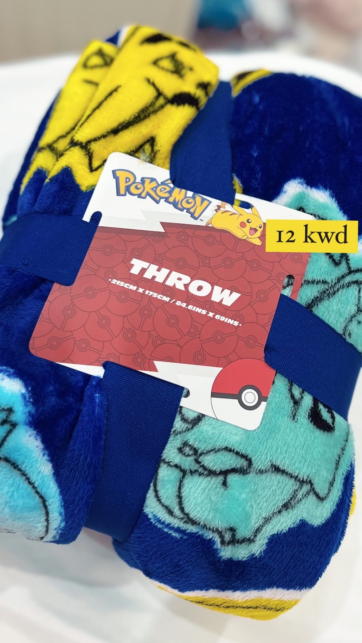 Pokemon Pikachu throw